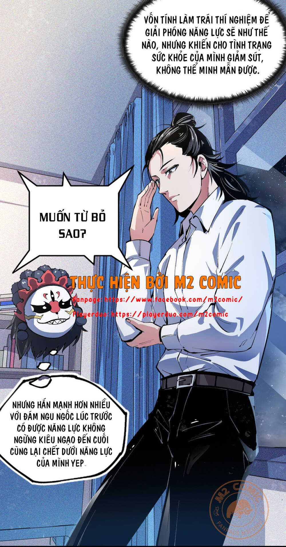 Vạn Ác Bất Xá Chapter 3 - 17