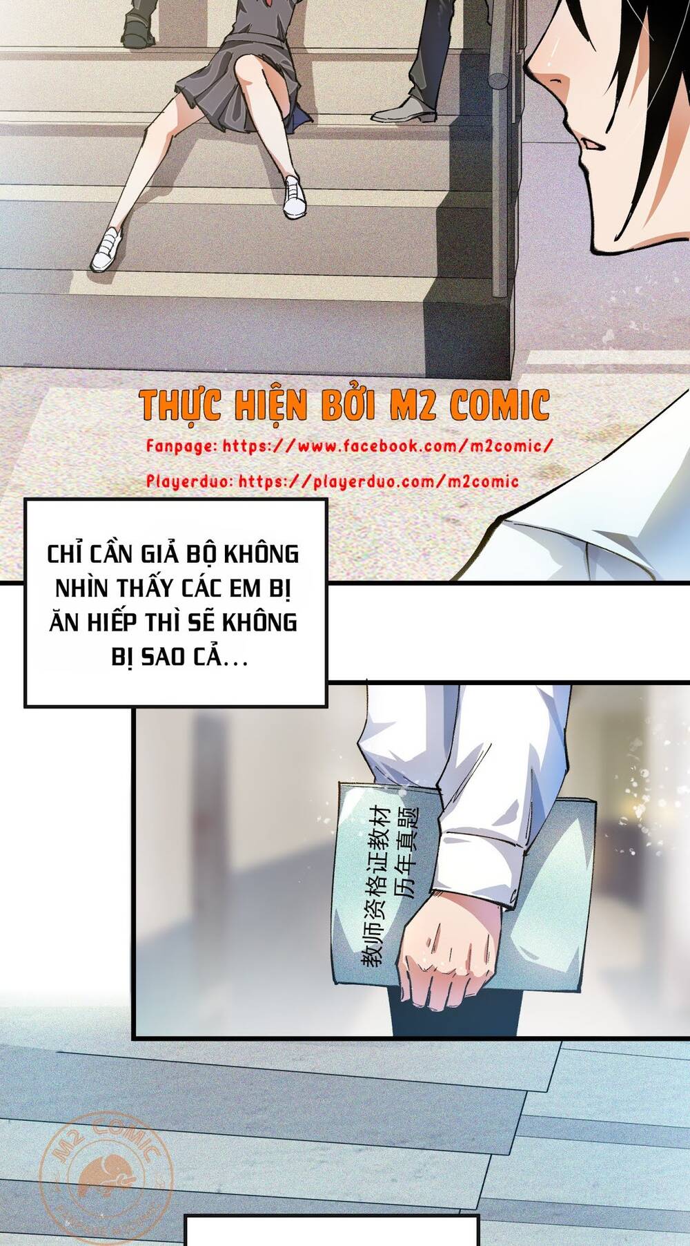 Vạn Ác Bất Xá Chapter 4 - 9