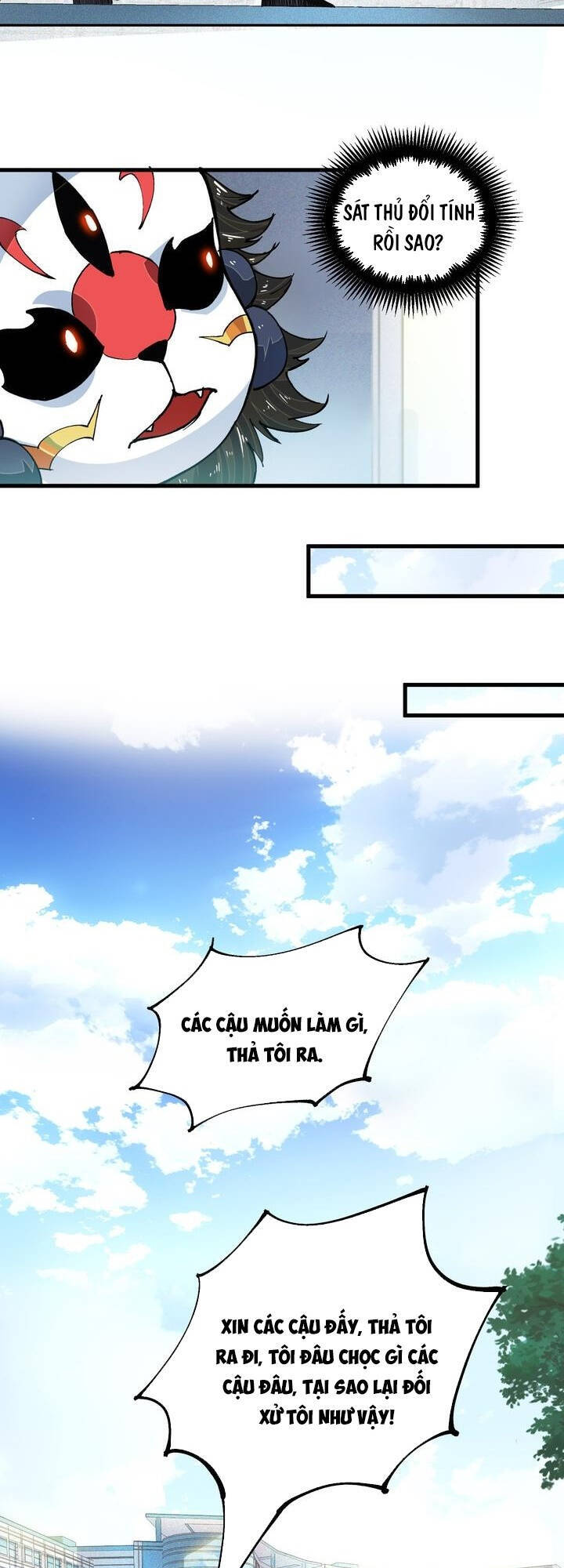 Vạn Ác Bất Xá Chapter 5 - 22