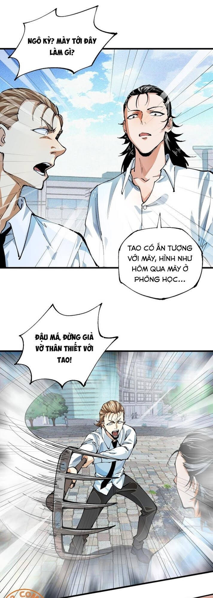 Vạn Ác Bất Xá Chapter 5 - 25
