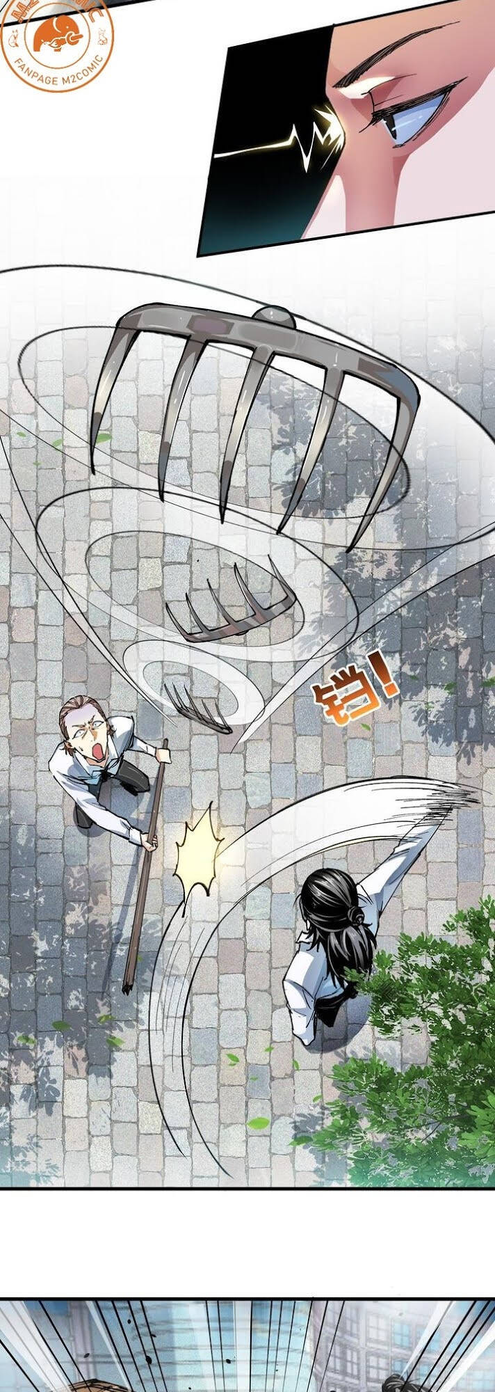 Vạn Ác Bất Xá Chapter 5 - 26