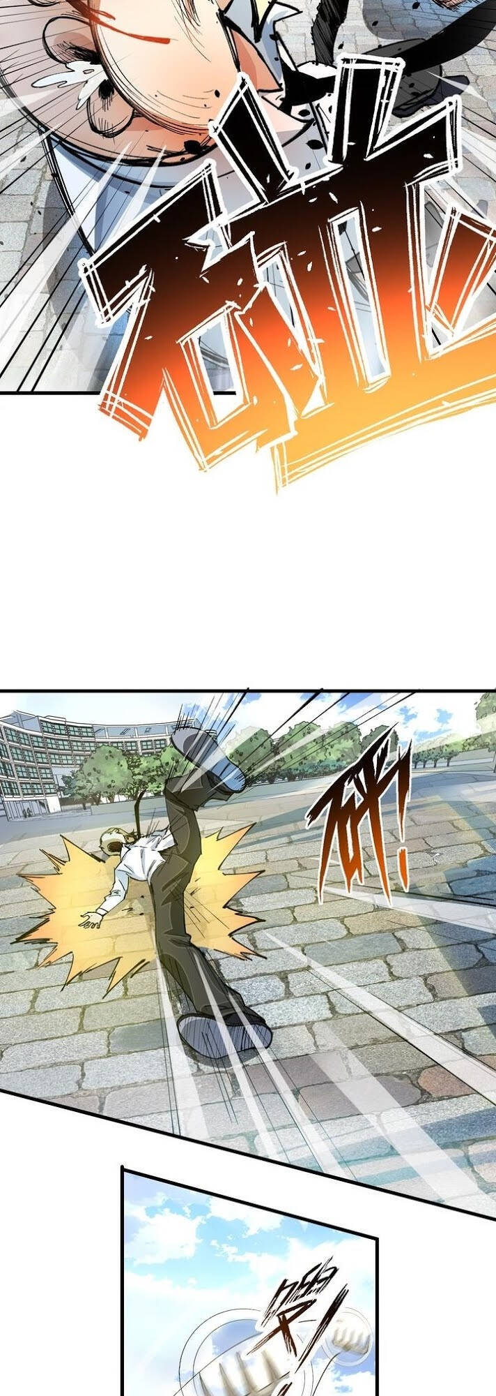 Vạn Ác Bất Xá Chapter 5 - 28