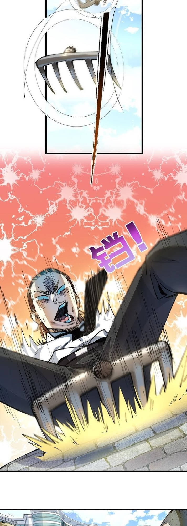 Vạn Ác Bất Xá Chapter 5 - 29