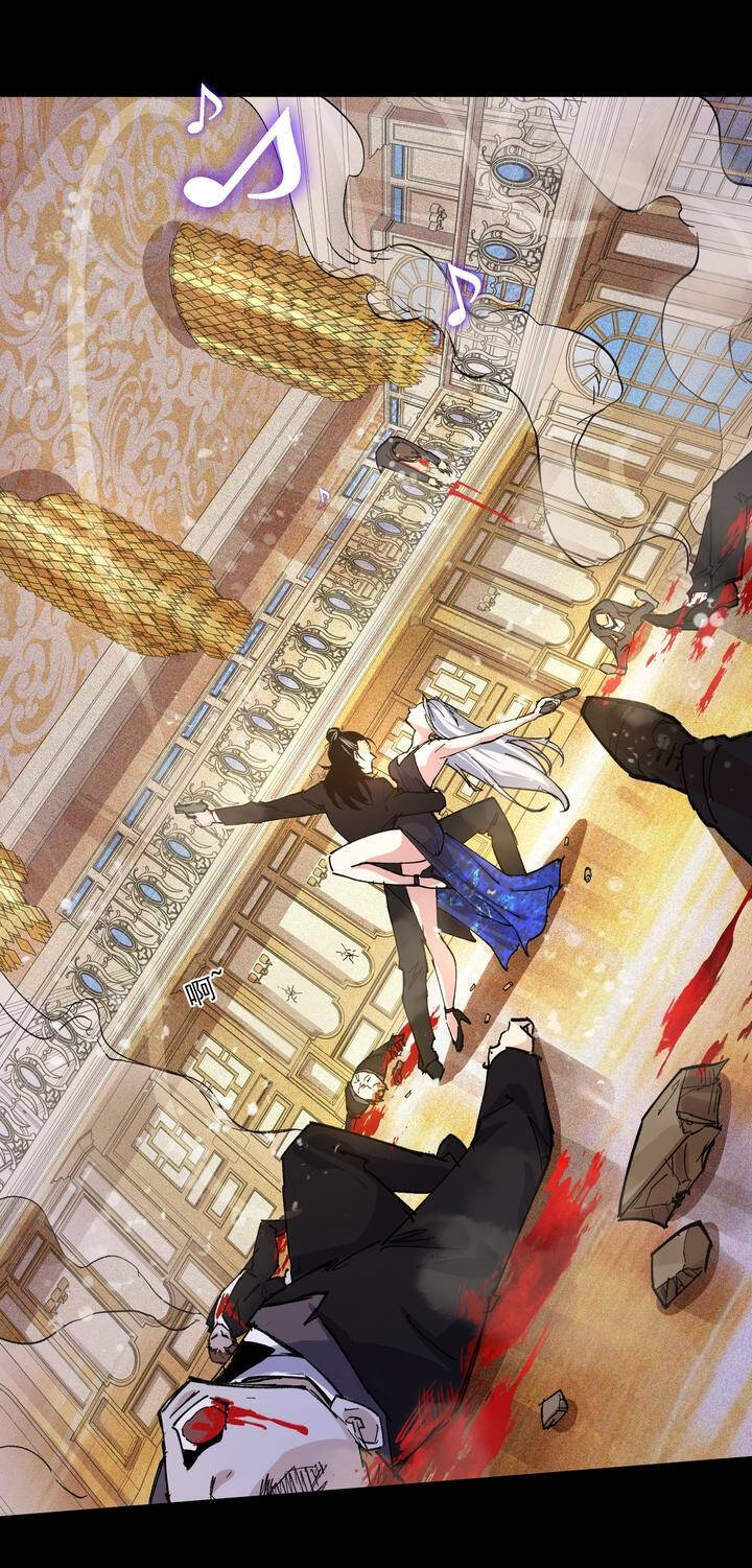 Vạn Ác Bất Xá Chapter 6 - 33