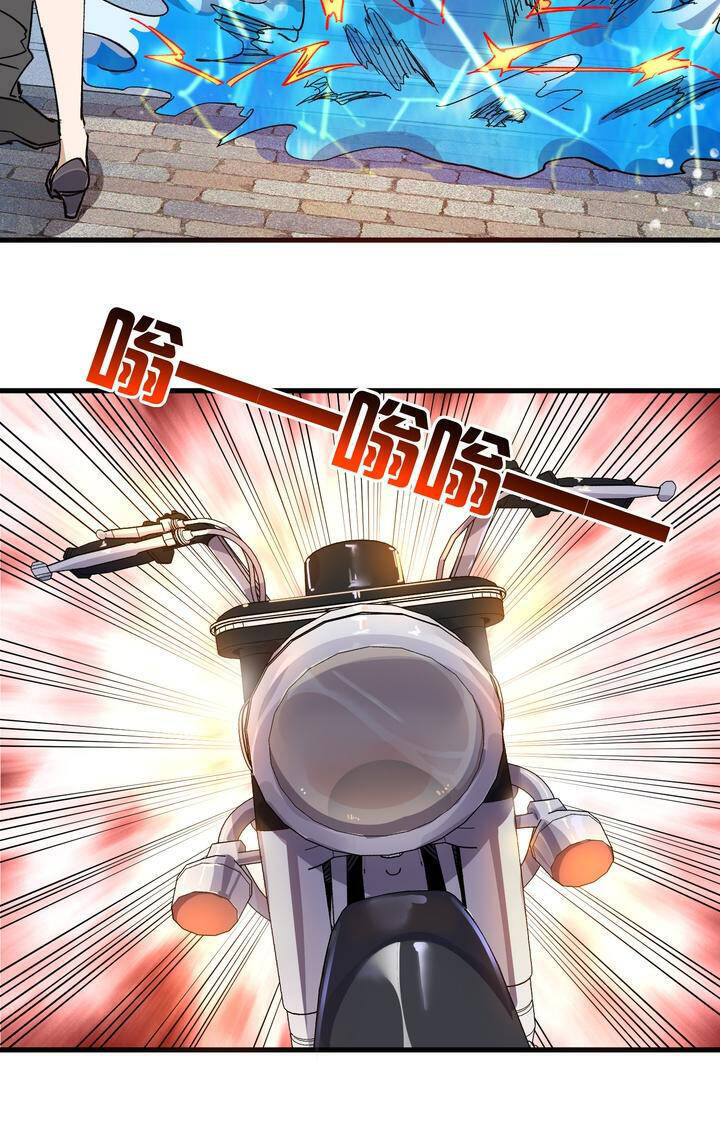 Vạn Ác Bất Xá Chapter 6 - 39