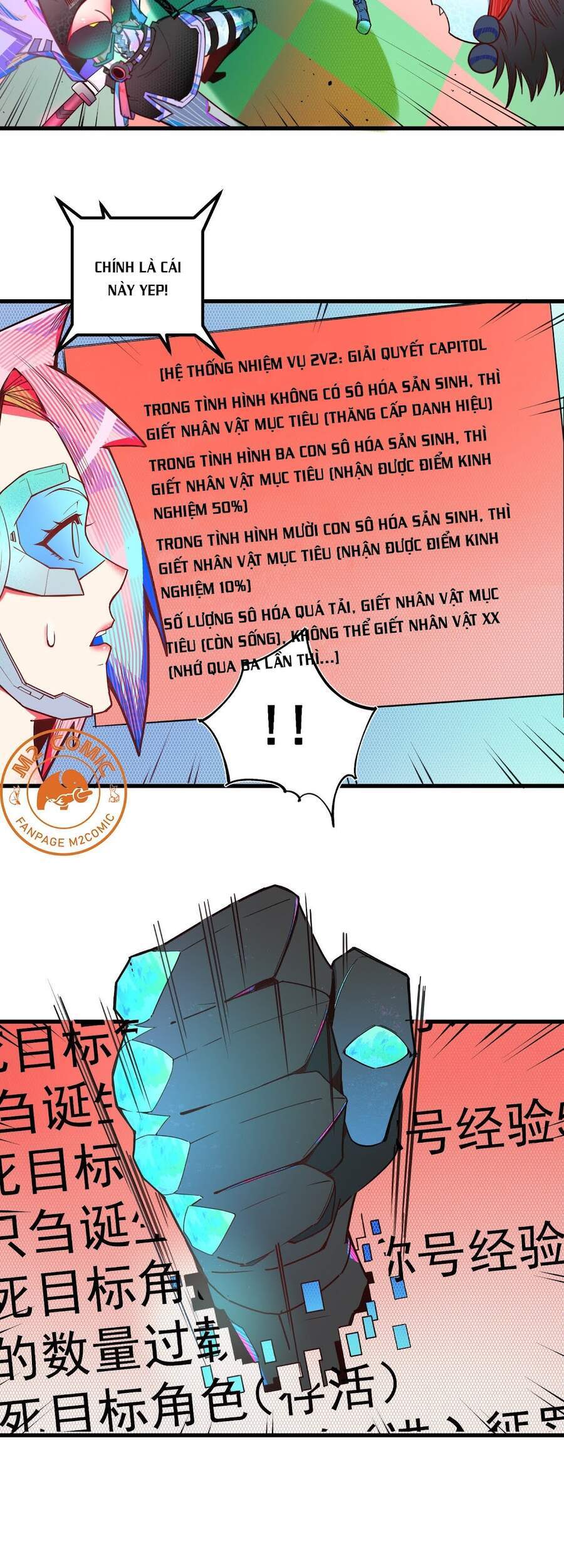 Vạn Ác Bất Xá Chapter 11 - 18