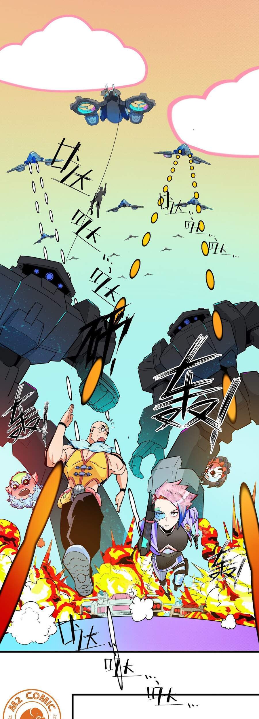 Vạn Ác Bất Xá Chapter 11 - 67