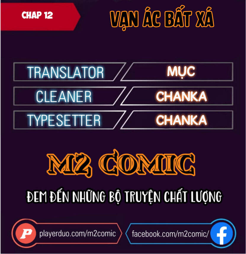 Vạn Ác Bất Xá Chapter 12 - 1