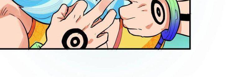 Vạn Ác Bất Xá Chapter 13 - 39