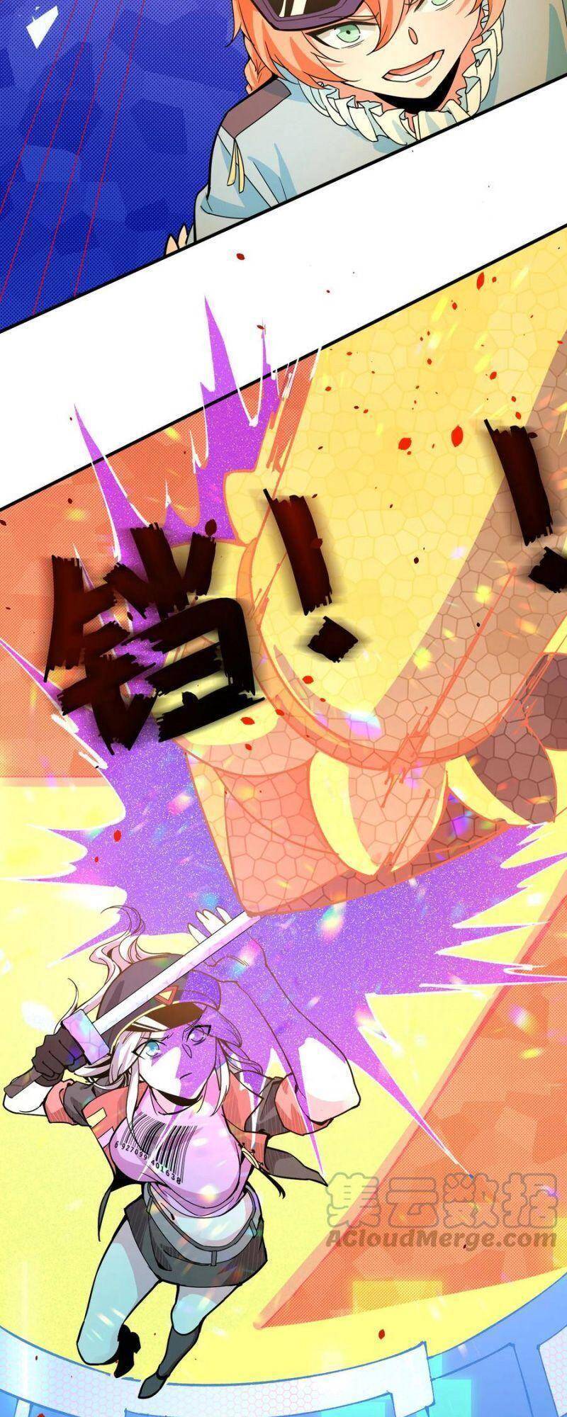 Vạn Ác Bất Xá Chapter 17 - 14