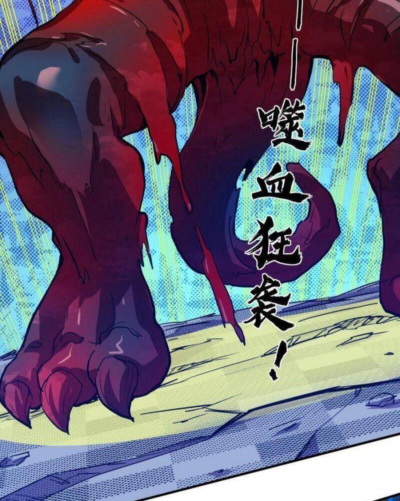 Vạn Ác Bất Xá Chapter 19 - 27