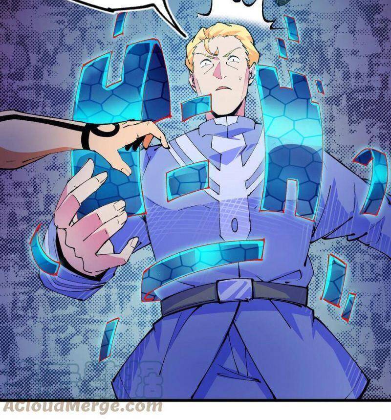 Vạn Ác Bất Xá Chapter 20 - 32