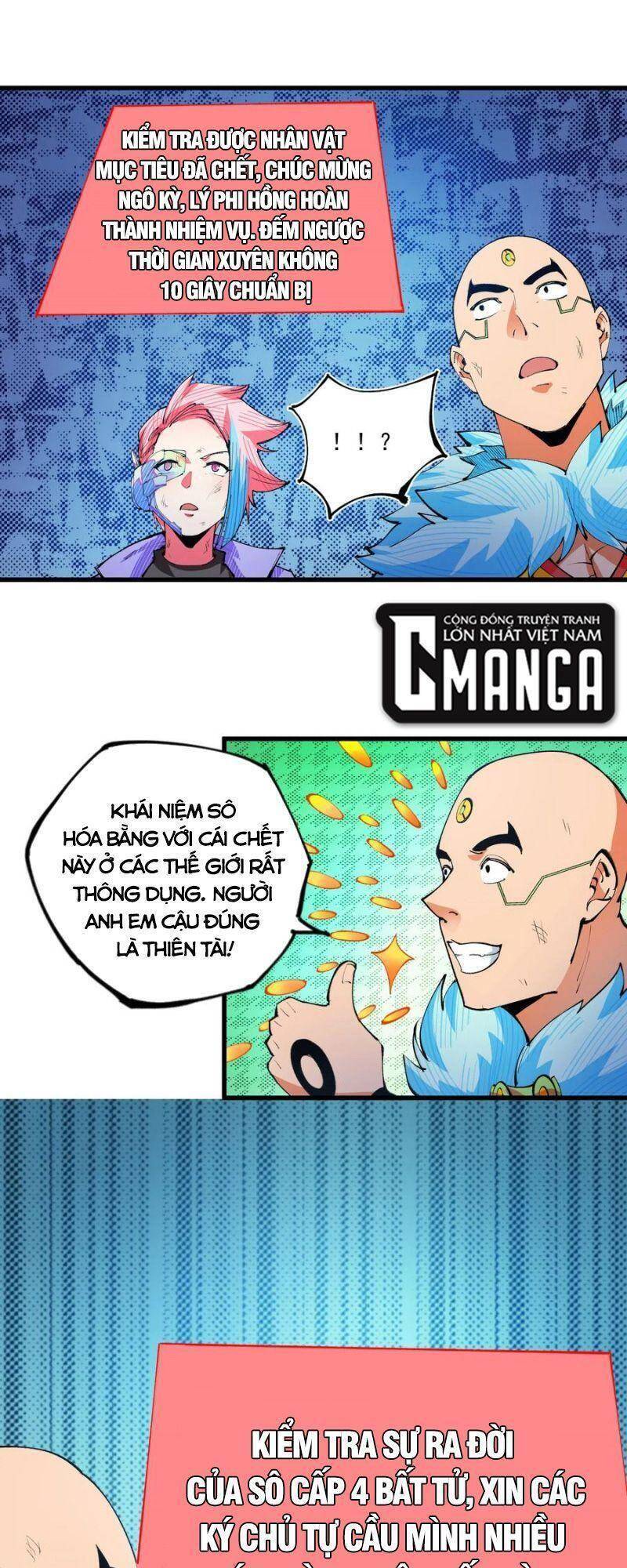 Vạn Ác Bất Xá Chapter 20 - 37