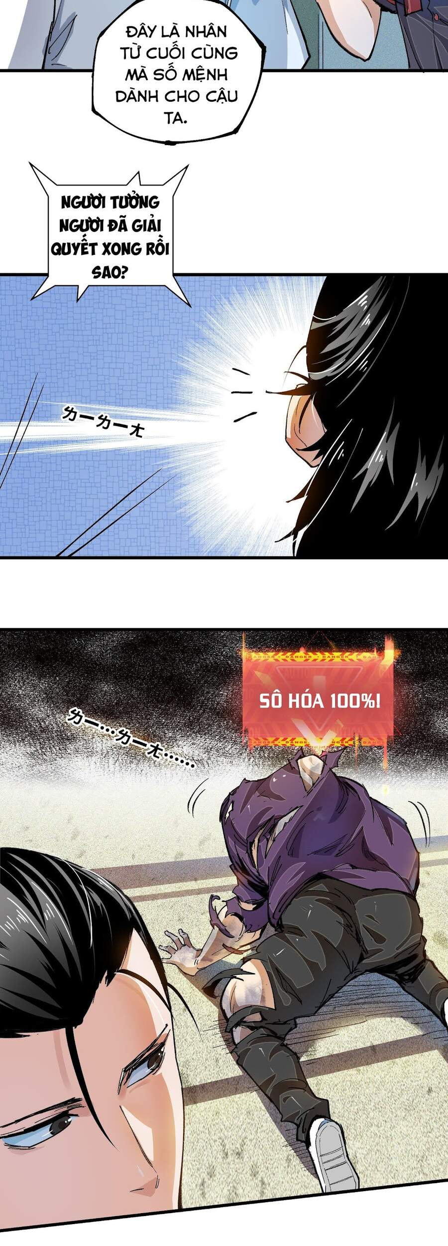 Vạn Ác Bất Xá Chapter 7 - 43