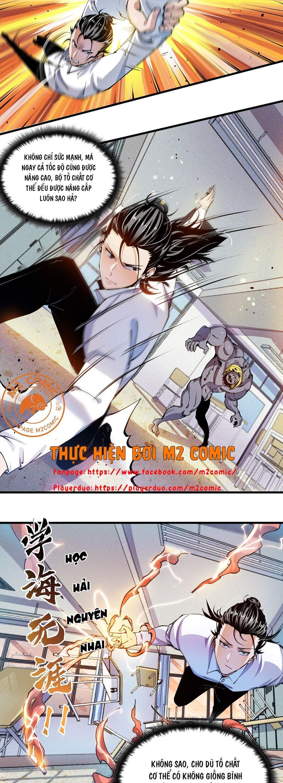 Vạn Ác Bất Xá Chapter 8 - 5