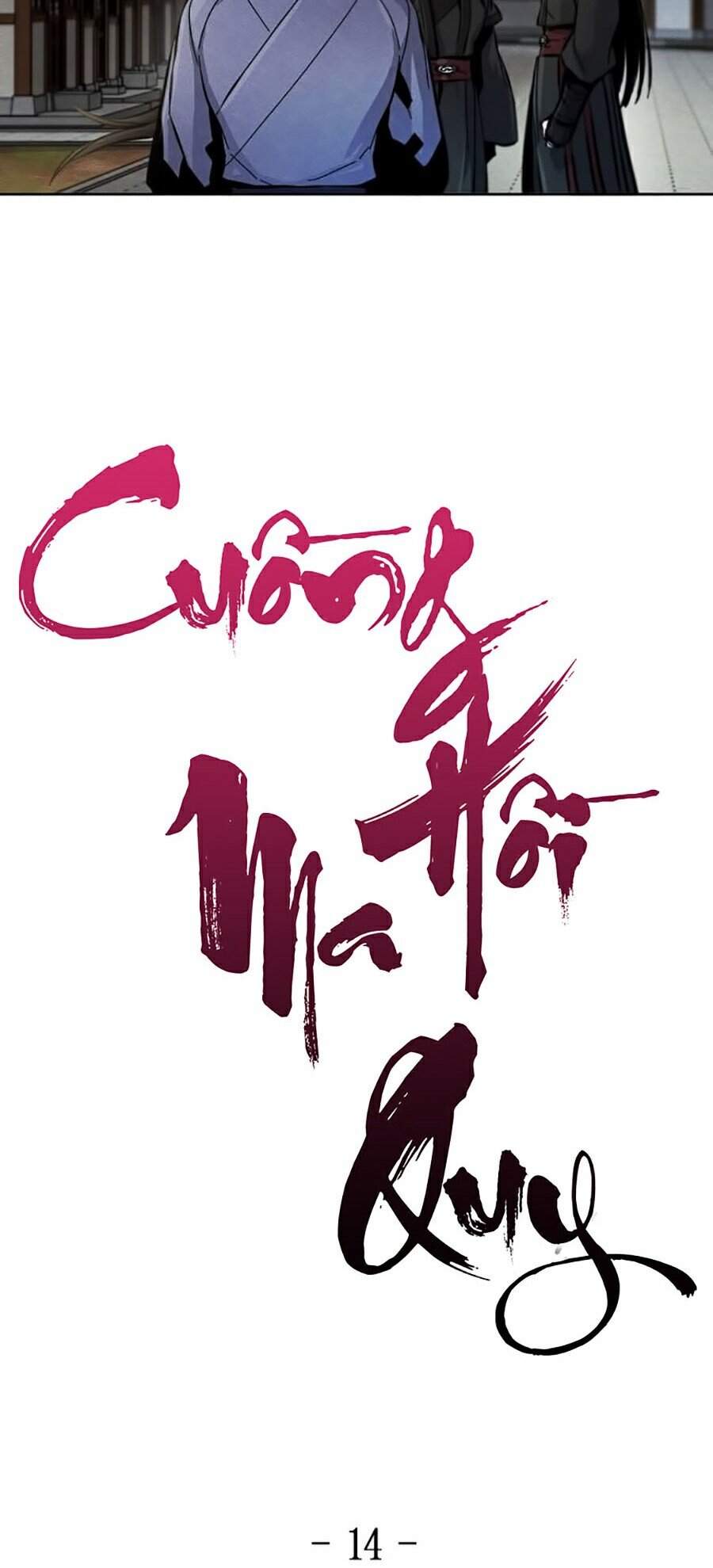 Cuồng Ma Tái Thế Chapter 14 - 13