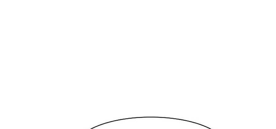 Cuồng Ma Tái Thế Chapter 35 - 22