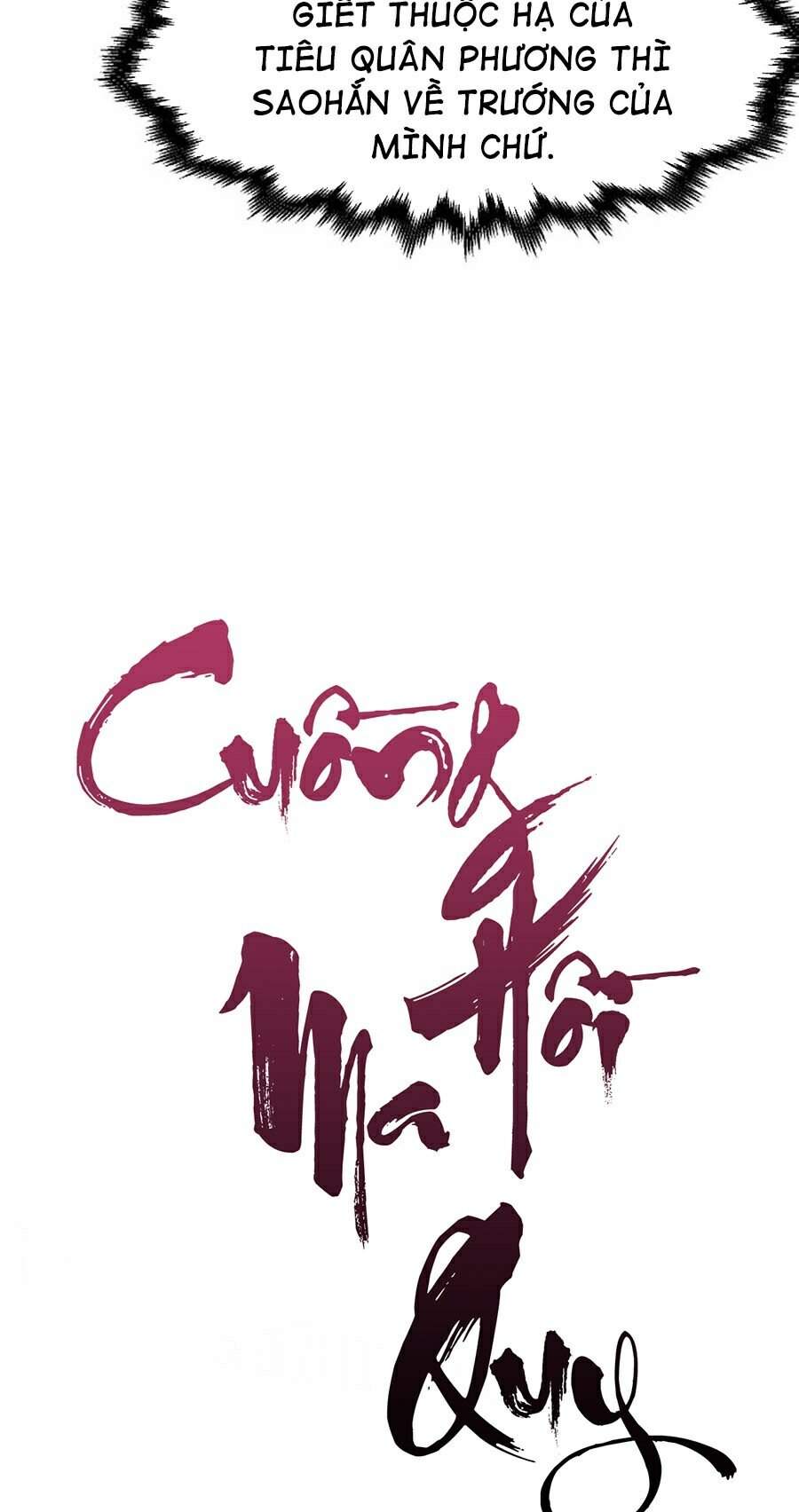 Cuồng Ma Tái Thế Chapter 20 - 23