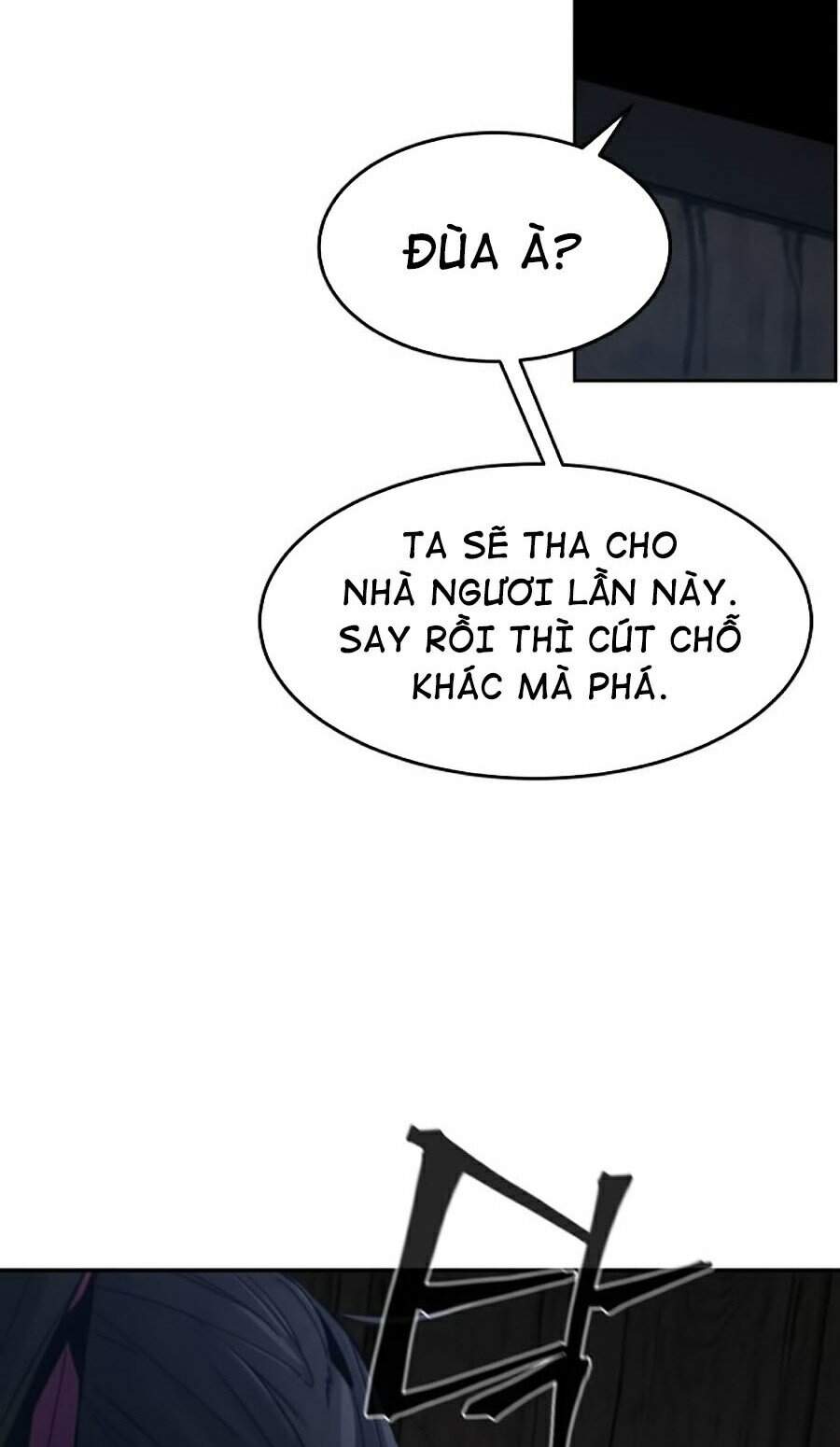 Cuồng Ma Tái Thế Chapter 20 - 34