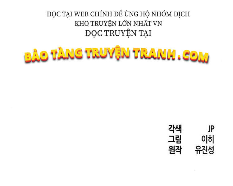 Cuồng Ma Tái Thế Chapter 23 - 200
