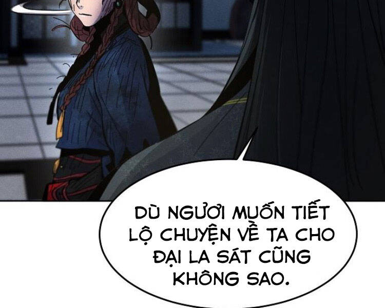 Cuồng Ma Tái Thế Chapter 27 - 205