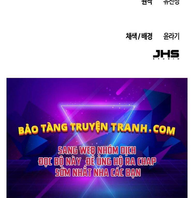 Cuồng Ma Tái Thế Chapter 27 - 233