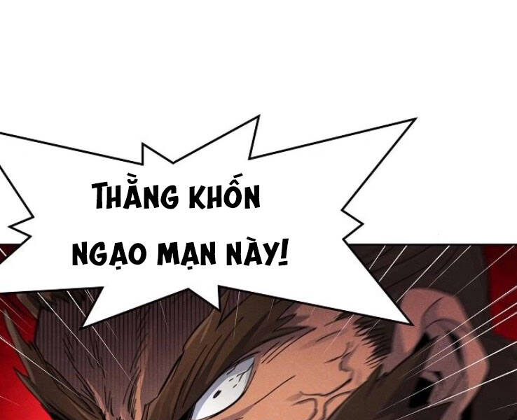 Cuồng Ma Tái Thế Chapter 31 - 8