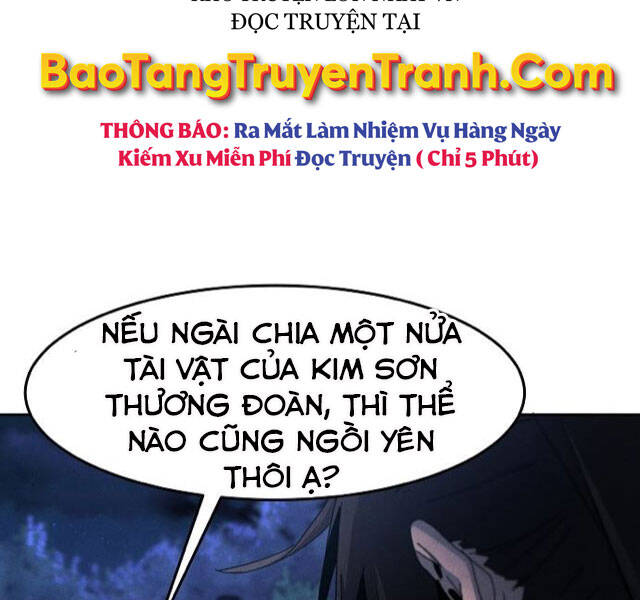 Cuồng Ma Tái Thế Chapter 36 - 63
