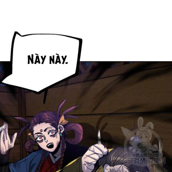 Cuồng Ma Tái Thế Chapter 37 - 16