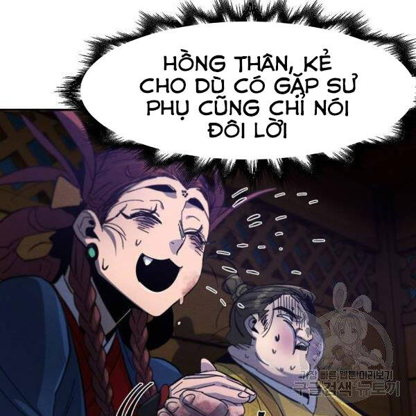 Cuồng Ma Tái Thế Chapter 37 - 7