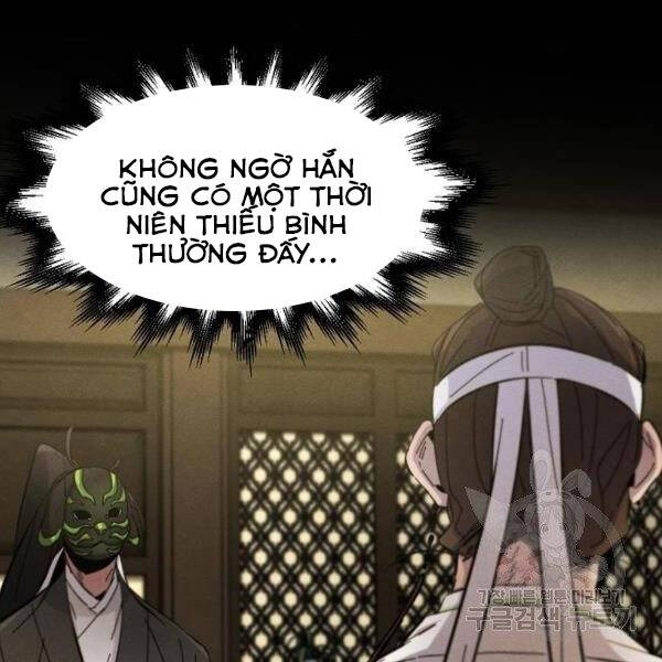 Cuồng Ma Tái Thế Chapter 37 - 74