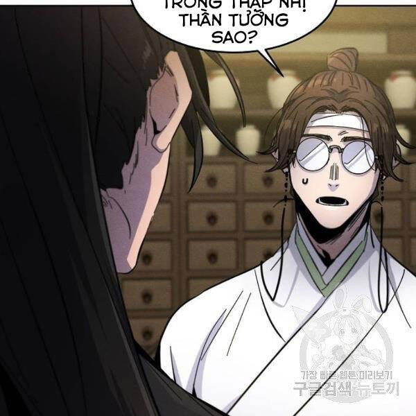 Cuồng Ma Tái Thế Chapter 37 - 99