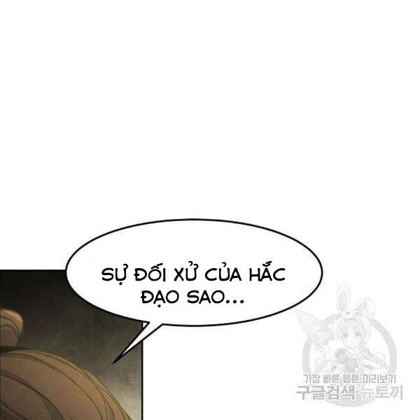 Cuồng Ma Tái Thế Chapter 38 - 115