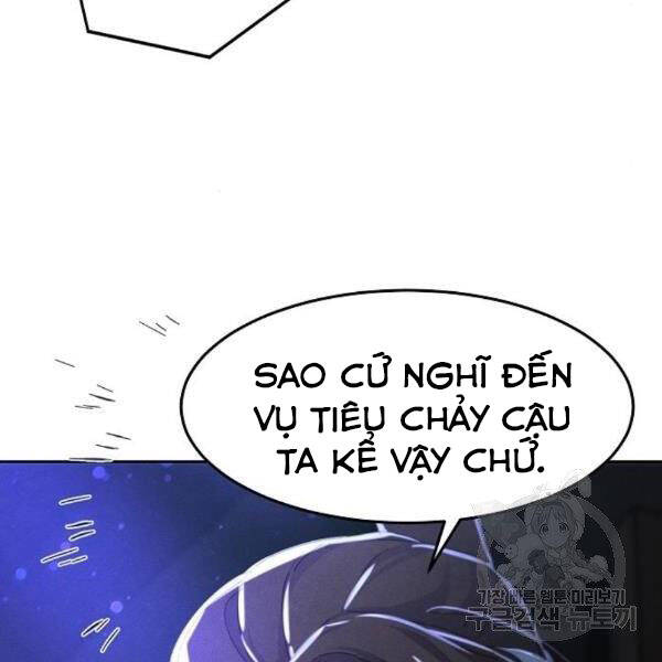 Cuồng Ma Tái Thế Chapter 38 - 194
