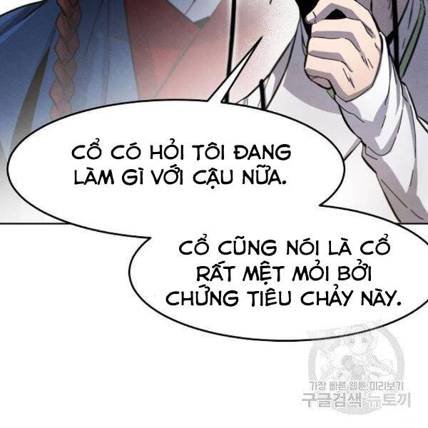 Cuồng Ma Tái Thế Chapter 38 - 37
