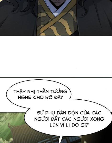 Cuồng Ma Tái Thế Chapter 40 - 98