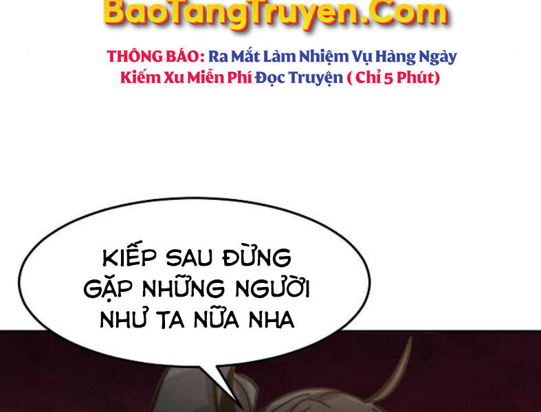 Cuồng Ma Tái Thế Chapter 41 - 166