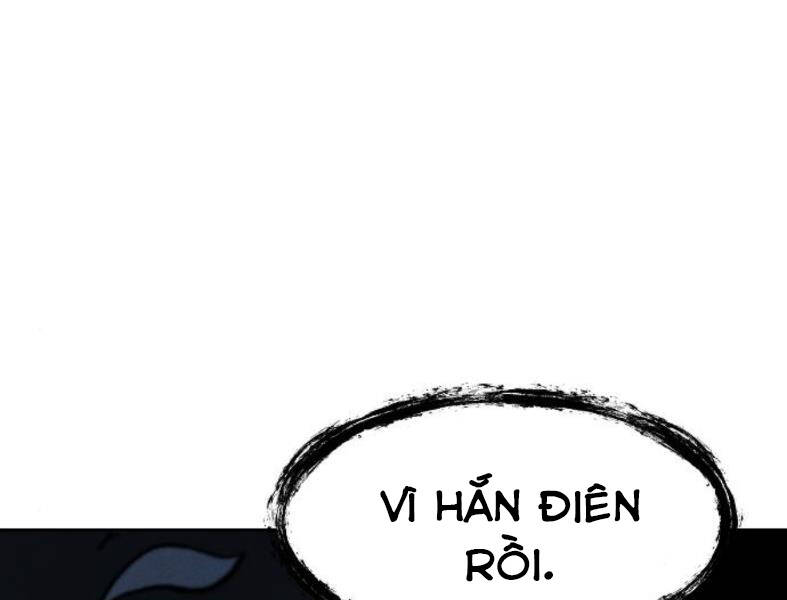 Cuồng Ma Tái Thế Chapter 41 - 219