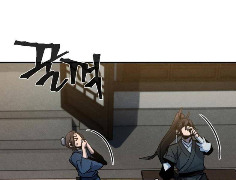Cuồng Ma Tái Thế Chapter 41 - 77