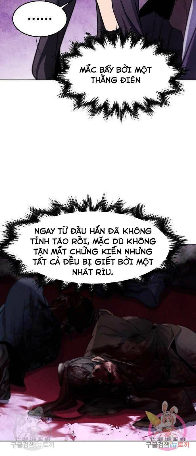 Cuồng Ma Tái Thế Chapter 47 - 27