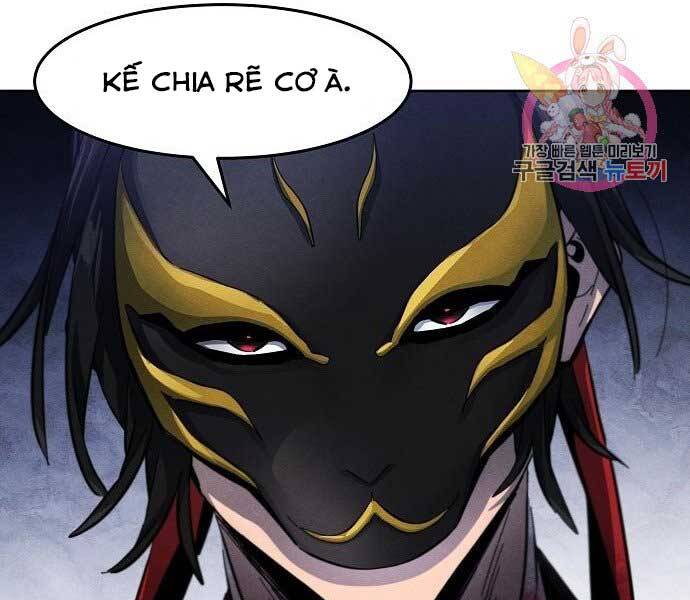 Cuồng Ma Tái Thế Chapter 49 - 125