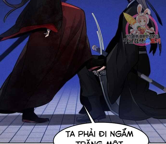 Cuồng Ma Tái Thế Chapter 49 - 169