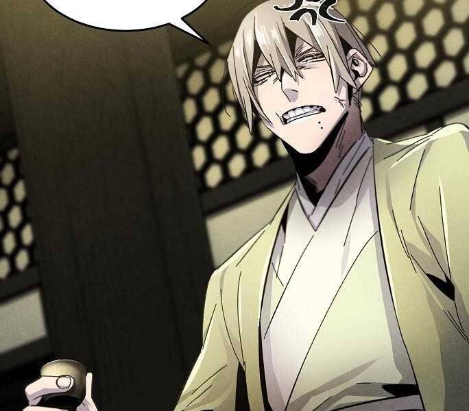 Cuồng Ma Tái Thế Chapter 49 - 6