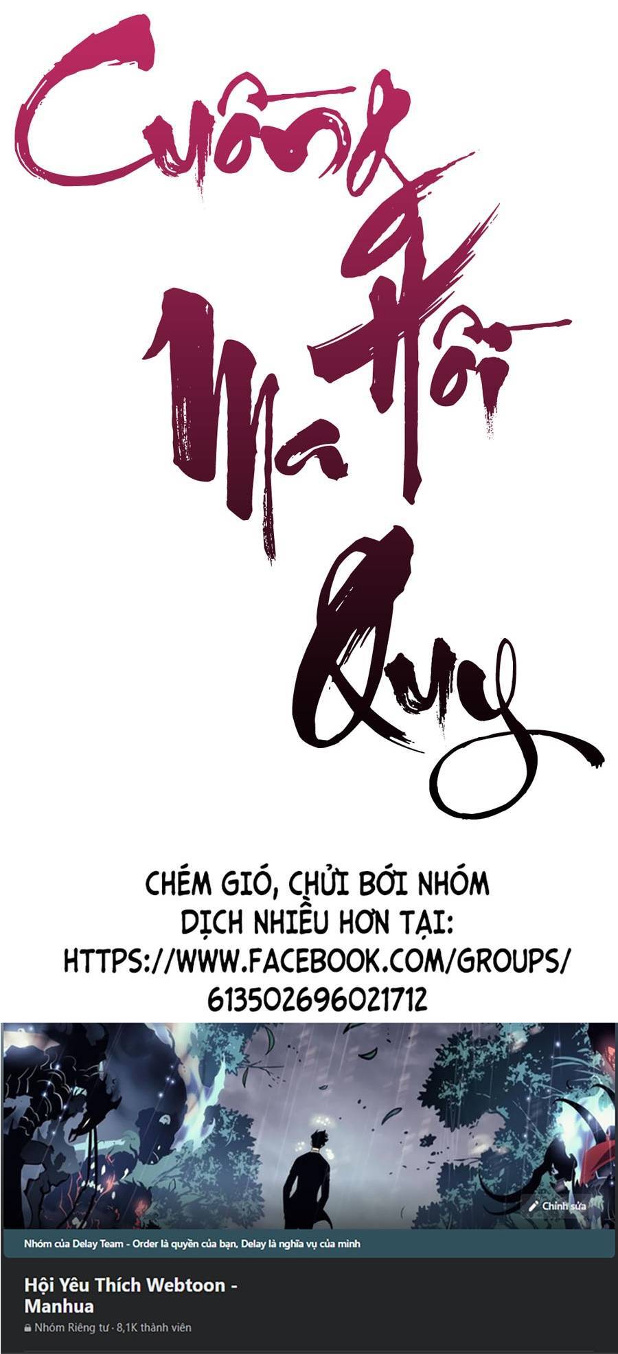 Cuồng Ma Tái Thế Chapter 50 - 88