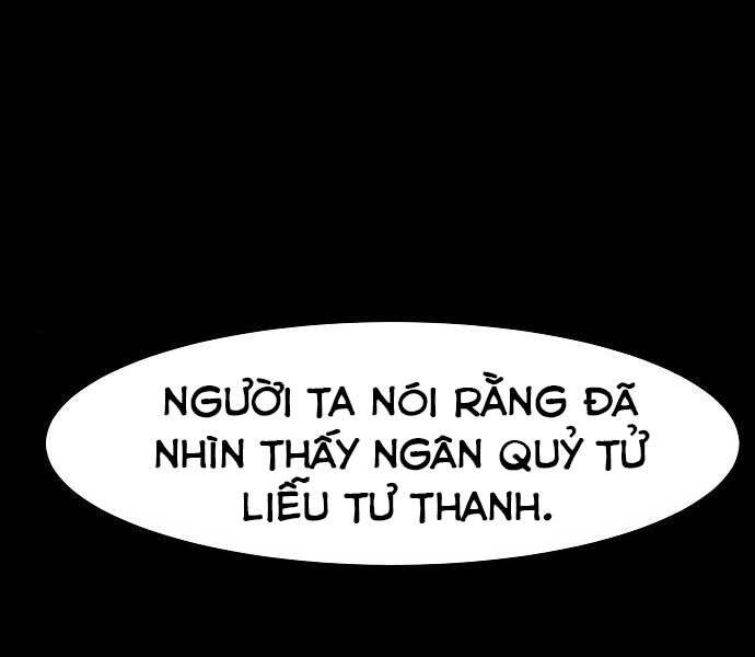 Cuồng Ma Tái Thế Chapter 51 - 1