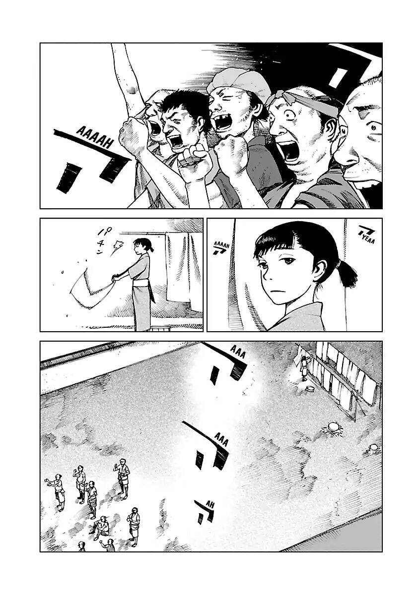 Reiri Chapter 1 - 18