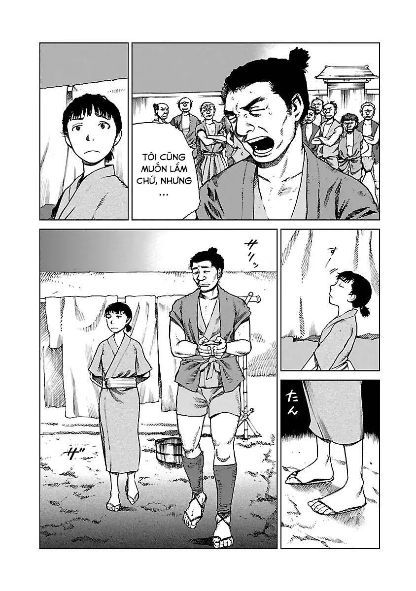 Reiri Chapter 1 - 28