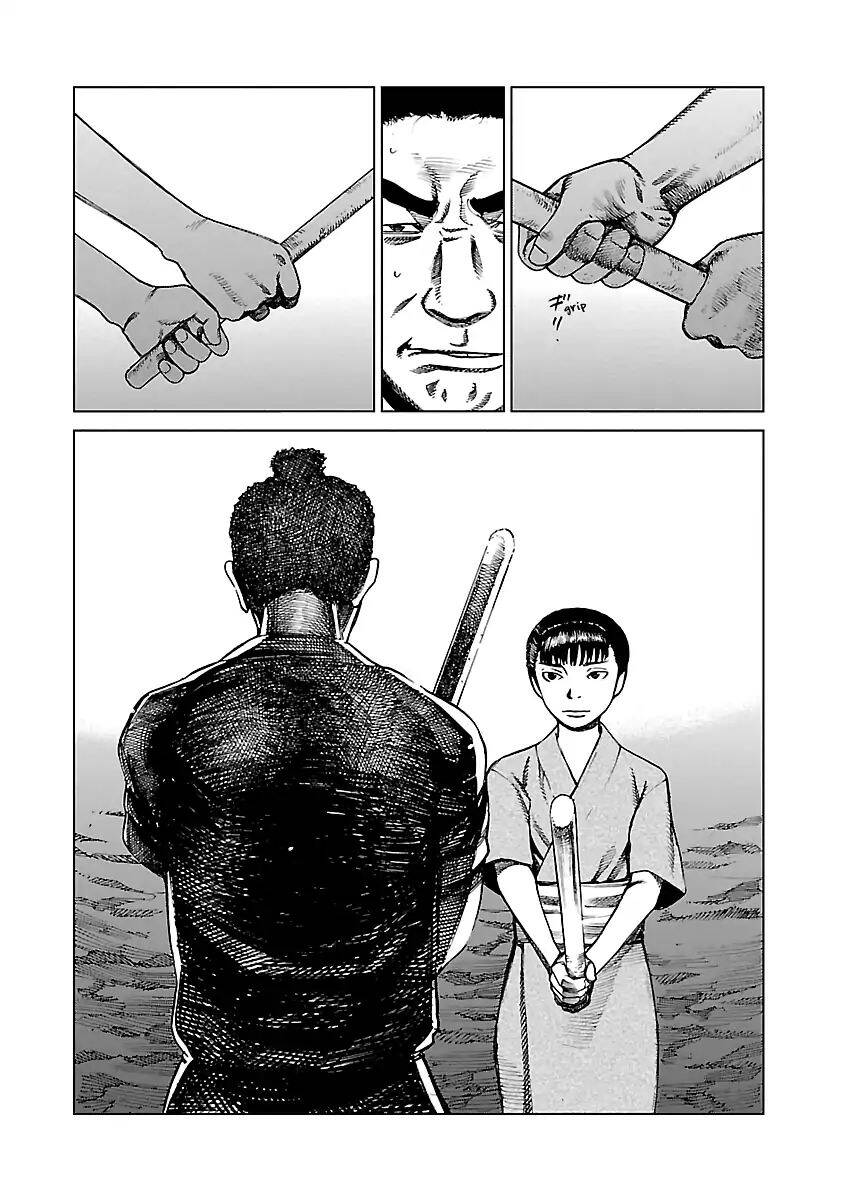 Reiri Chapter 1 - 30