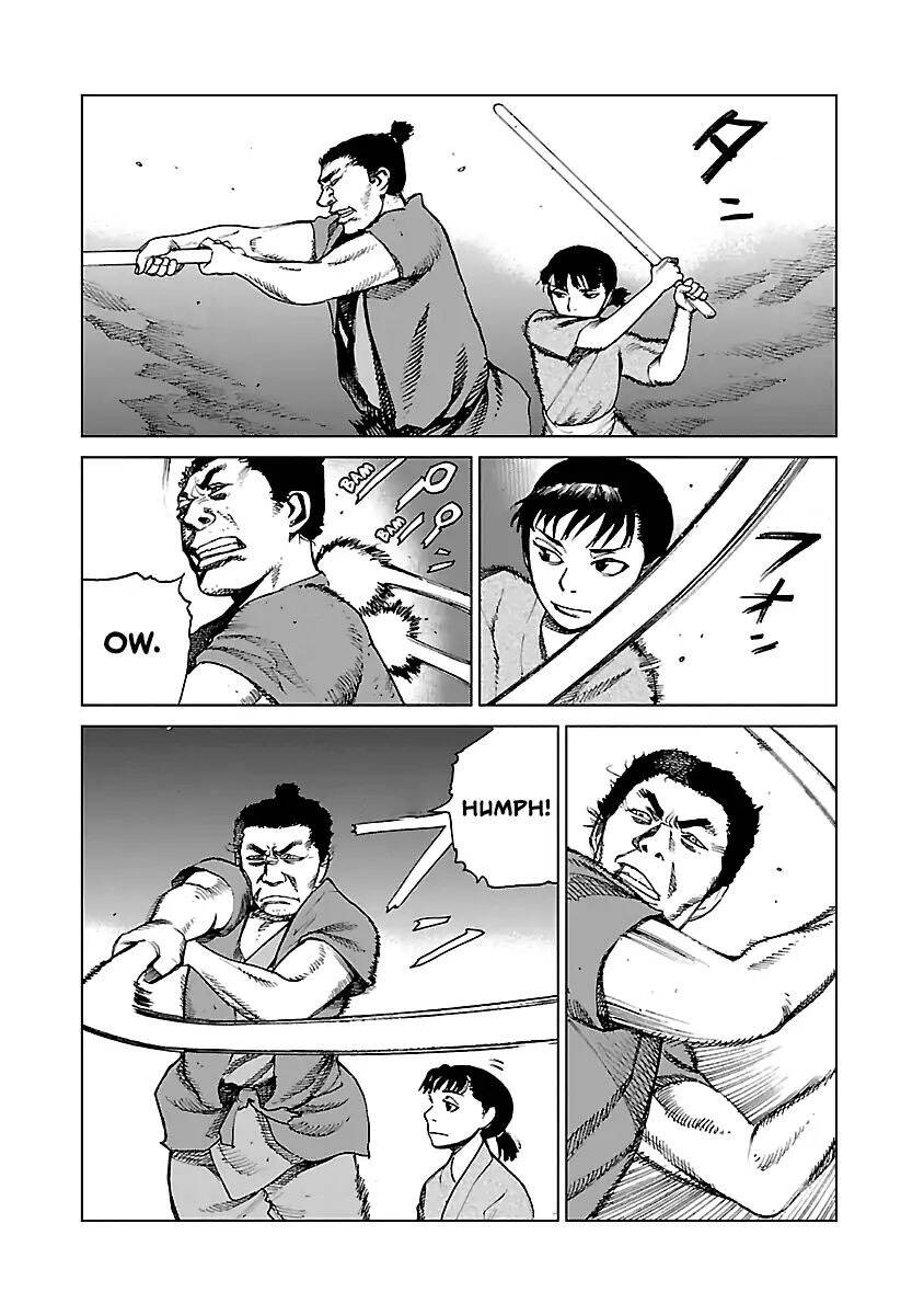 Reiri Chapter 1 - 32