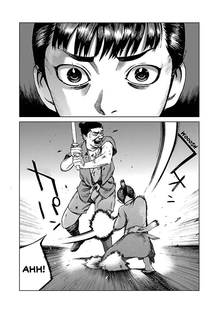 Reiri Chapter 1 - 36